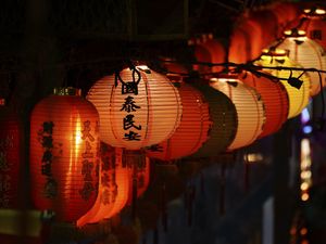 Preview wallpaper chinese lanterns, lanterns, hieroglyphs, red, dark