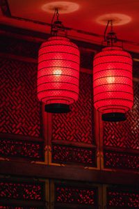 Preview wallpaper chinese lanterns, lanterns, light, red