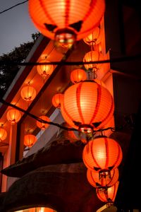 Preview wallpaper chinese lanterns, lanterns, lighting, light, dark