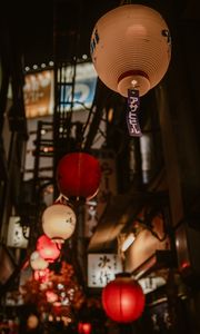 Preview wallpaper chinese lanterns, lanterns, street, blur