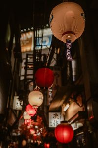 Preview wallpaper chinese lanterns, lanterns, street, blur