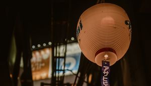 Preview wallpaper chinese lanterns, lanterns, street, blur