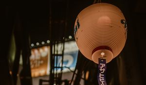 Preview wallpaper chinese lanterns, lanterns, street, blur