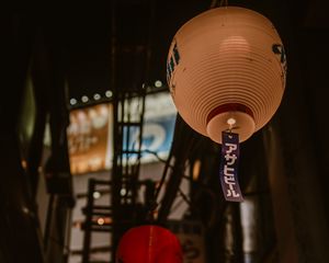 Preview wallpaper chinese lanterns, lanterns, street, blur