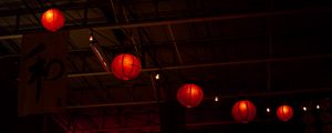 Preview wallpaper chinese lanterns, lights, darkness, dark