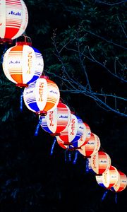 Preview wallpaper chinese lanterns, night, branches