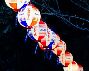 Preview wallpaper chinese lanterns, night, branches