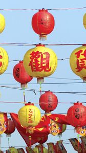 Preview wallpaper chinese lanterns, sky, bright