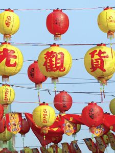 Preview wallpaper chinese lanterns, sky, bright