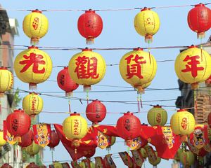 Preview wallpaper chinese lanterns, sky, bright