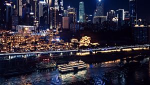 Preview wallpaper chongqing, china, skyscrapers, buildings, architecture