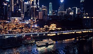 Preview wallpaper chongqing, china, skyscrapers, buildings, architecture