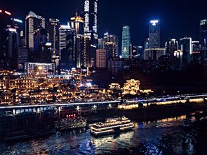 Preview wallpaper chongqing, china, skyscrapers, buildings, architecture