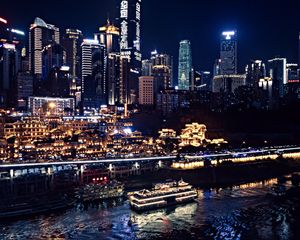 Preview wallpaper chongqing, china, skyscrapers, buildings, architecture