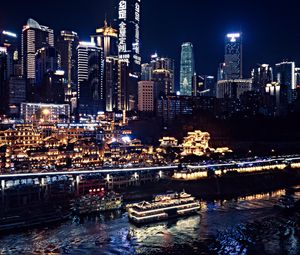 Preview wallpaper chongqing, china, skyscrapers, buildings, architecture