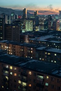 Preview wallpaper city, aerial view, buildings, cityscape, twilight