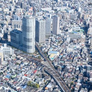 Preview wallpaper city, aerial view, buildings, road