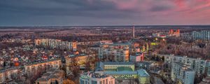 Preview wallpaper city, aerial view, buildings, skyline, overview