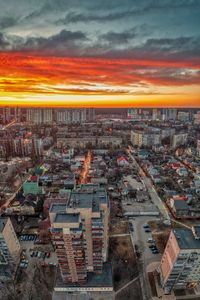 Preview wallpaper city, aerial view, buildings, sunset, cityscape