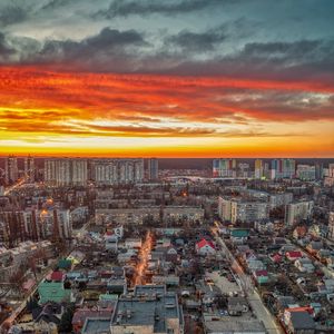 Preview wallpaper city, aerial view, buildings, sunset, cityscape