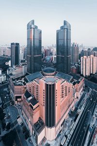 Preview wallpaper city, aerial view, buildings, skyscrapers, metropolis, shanghai