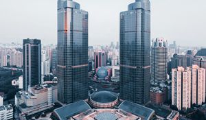 Preview wallpaper city, aerial view, buildings, skyscrapers, metropolis, shanghai