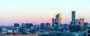 Preview wallpaper city, architecture, buildings, skyscrapers, evening