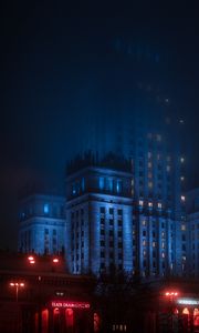 Preview wallpaper city, architecture, tower, buildings, evening, glow