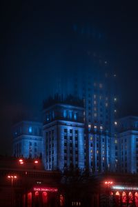 Preview wallpaper city, architecture, tower, buildings, evening, glow