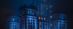 Preview wallpaper city, architecture, tower, buildings, evening, glow
