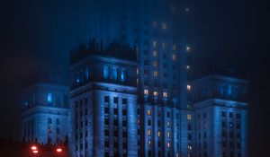 Preview wallpaper city, architecture, tower, buildings, evening, glow