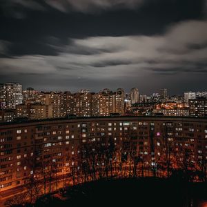 Preview wallpaper city, buildings, aerial view, architecture, night