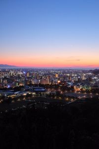 Preview wallpaper city, buildings, aerial view, dusk, cityscape