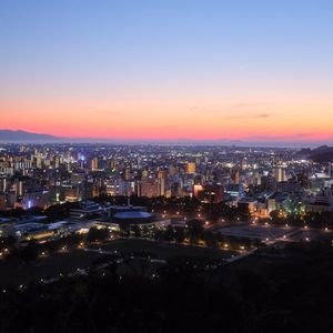 Preview wallpaper city, buildings, aerial view, dusk, cityscape