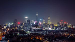 Preview wallpaper city, buildings, aerial view, lights, night