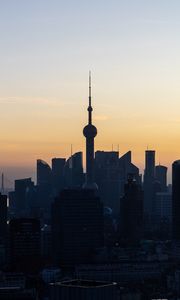 Preview wallpaper city, buildings, aerial view, skyscrapers, dark