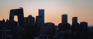 Preview wallpaper city, buildings, aerial view, twilight