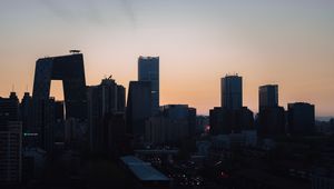 Preview wallpaper city, buildings, aerial view, twilight
