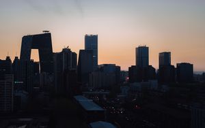 Preview wallpaper city, buildings, aerial view, twilight