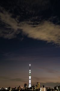 Preview wallpaper city, buildings, architecture, night, panorama