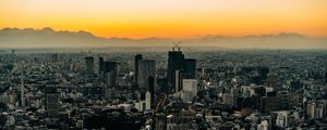 Preview wallpaper city, buildings, architecture, road, metropolis