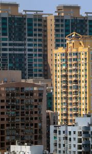 Preview wallpaper city, buildings, architecture