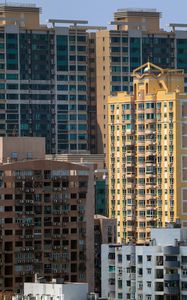 Preview wallpaper city, buildings, architecture