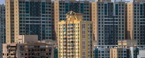 Preview wallpaper city, buildings, architecture