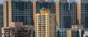 Preview wallpaper city, buildings, architecture