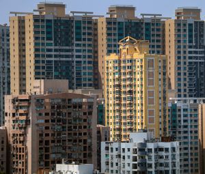 Preview wallpaper city, buildings, architecture