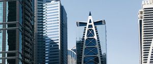 Preview wallpaper city, buildings, architecture, metropolis