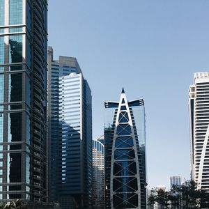 Preview wallpaper city, buildings, architecture, metropolis