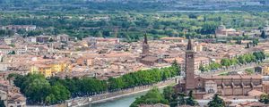 Preview wallpaper city, buildings, architecture, trees, aerial view