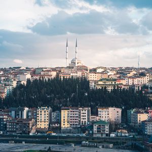 Preview wallpaper city, buildings, architecture, towers, cityscape, aerial view